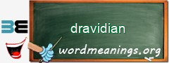 WordMeaning blackboard for dravidian